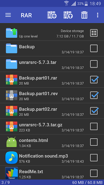 RAR скриншот
