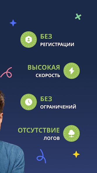 USA скриншот